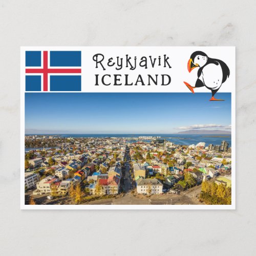 Reykjavik Iceland Postcard