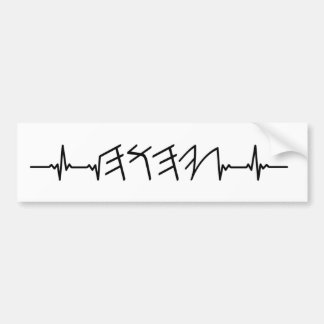 Rhythm Of The Heart Bumper Sticker
