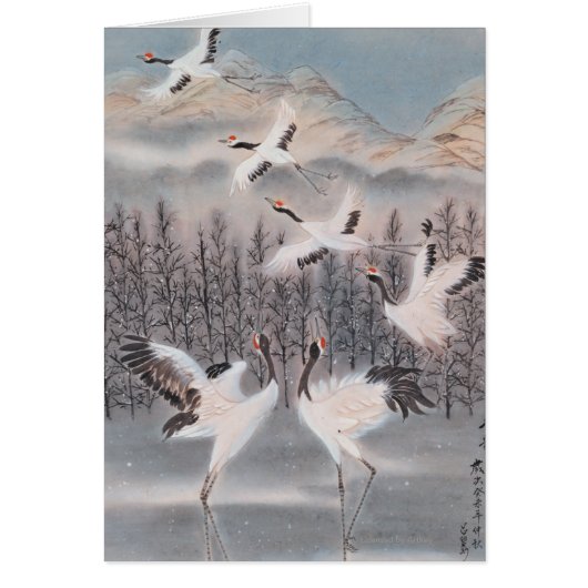 Rhythm of Winter Cards (Front)