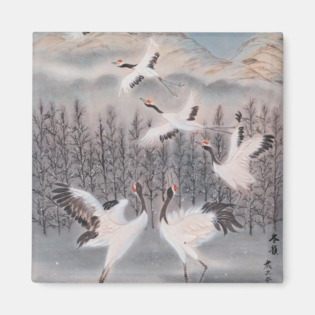 Rhythm of Winter Magnet (Front)