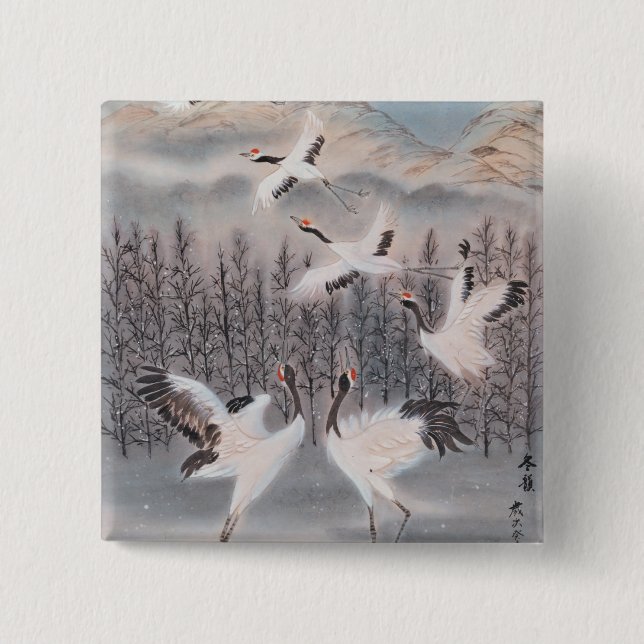 Rhythm of Winter Pinback Button (Front)