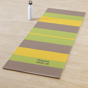 Rhythm Stripes Horizontal Lines Brown Yellow Green Yoga Mat