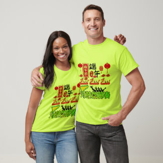 Rhythms of the River Drum lime T-Shirt