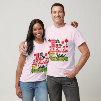 Rhythms of the River Drum pale pink T-Shirt