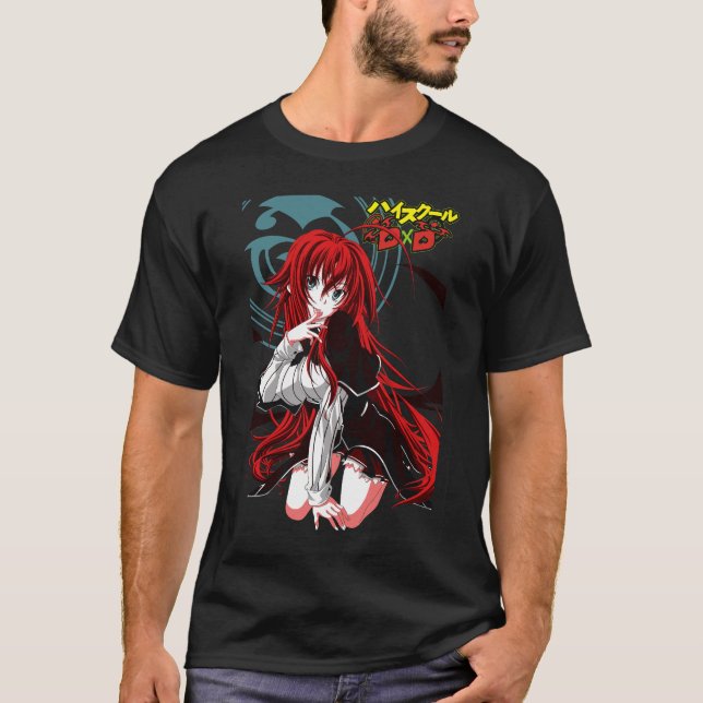 RIAS GREMORY T-Shirt (Front)