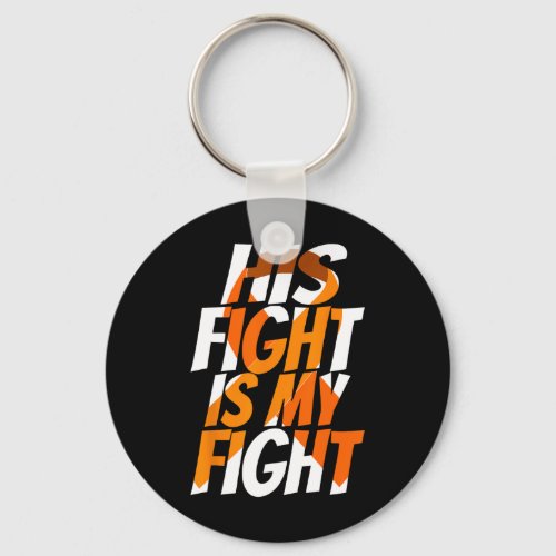 Ribbon For Him Products Leukemia Awareness  Keychain