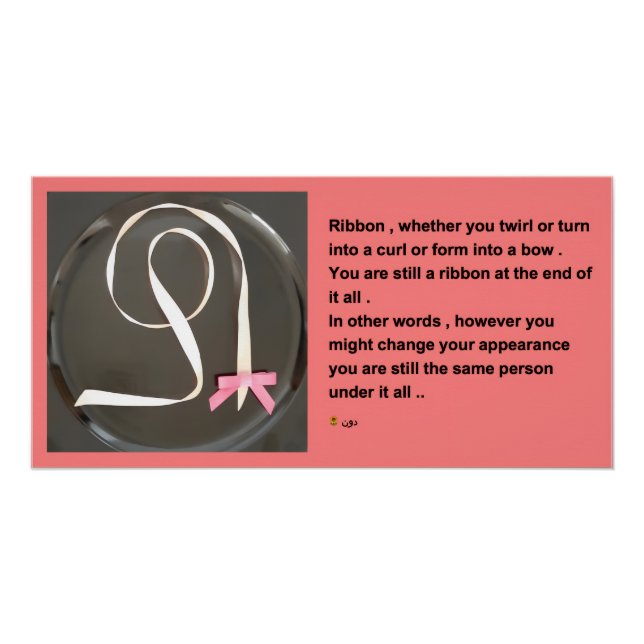 RIBBON POSTER (Front)