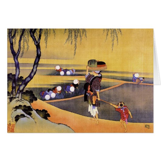 Rice Fields Hokusai Japanese Fine Art Cards (Front Horizontal)