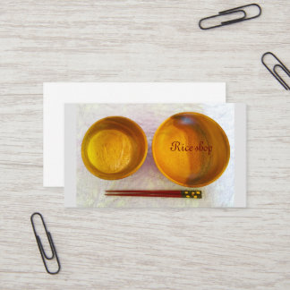 Rice shop Nature Business Card