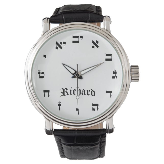 Richard Time Watch (Front)