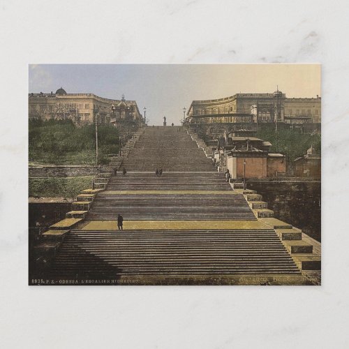 Richelieu Stair Odessa Russia ie Ukraine c Postcard