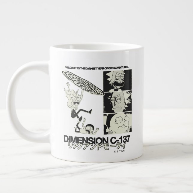 RICK AND MORTY™ | Dimension C-137 Giant Coffee Mug (Left)