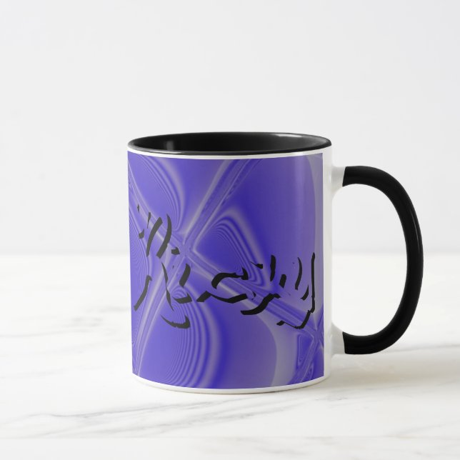 Ricky Mug (Right)