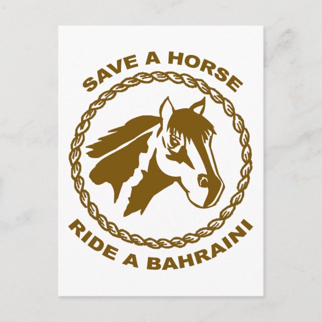 Ride A Bahraini Postcard (Front)