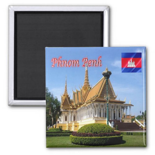Rif KH Cambodia Phnom Penh Royal Place Magnet
