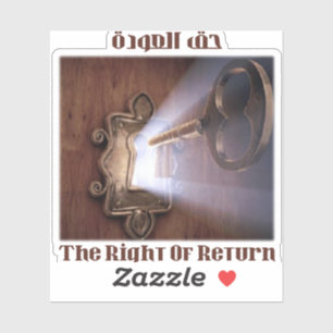 Right of Return Sticker
