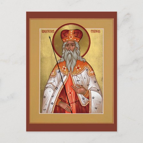 Righteous Phineas Prayer Card