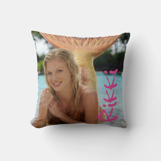 Rikki Throw Pillow (Front)