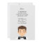 Ring Bearer Request Card