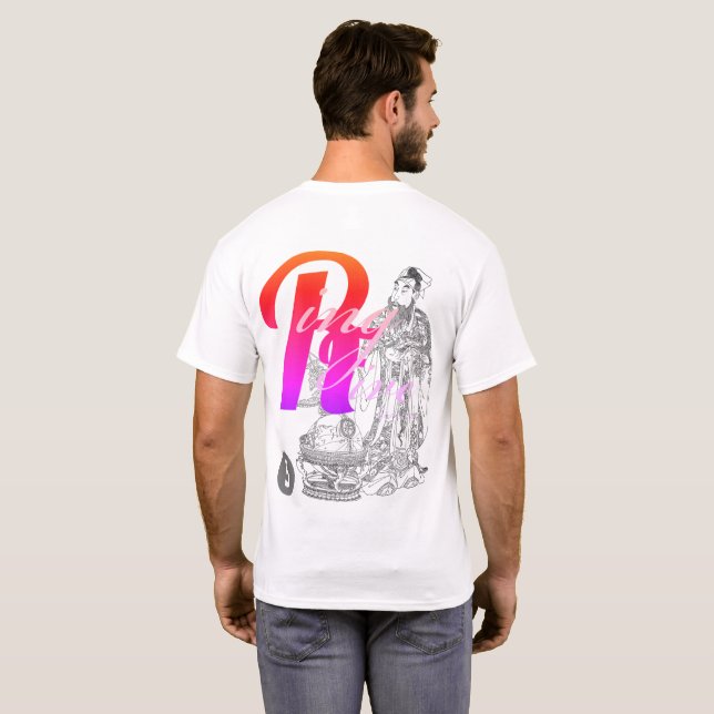 RING FIVE T-Shirt (Back Full)