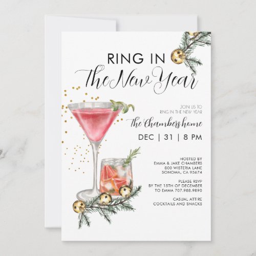 Ring In The New Year Cocktail Party Invitation