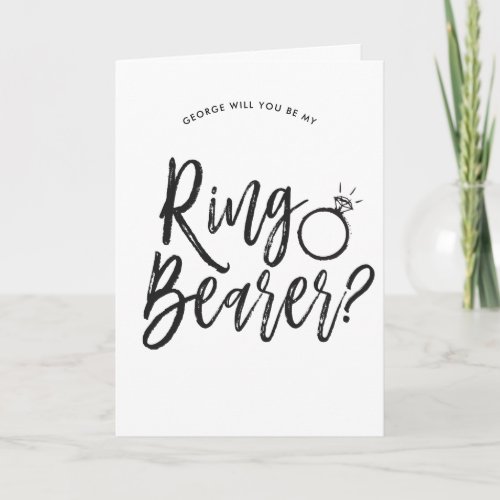 Ringbearer  Script Style Custom Wedding Card