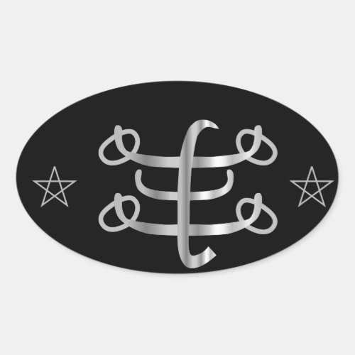 Ringstone symbol_ Bahai religious icon Oval Sticker