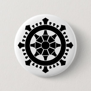 Rinpo Mon Ten Pinback Button