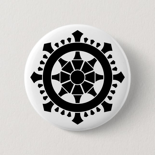 Rinpo Mon Ten Pinback Button (Front)
