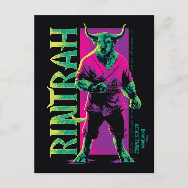 Rintrah of R'vaal Postcard (Front)