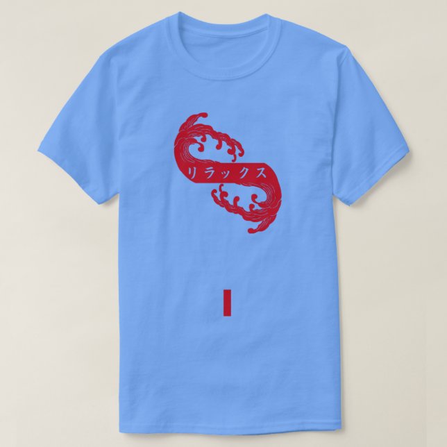Rirakkusu T-Shirt (Design Front)