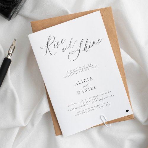 Rise and shine farewell wedding brunch party invitation