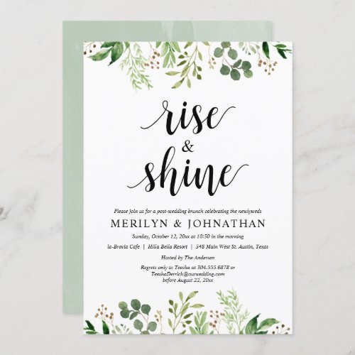 Rise and Shine Greenery Post Wedding Brunch Invit Invitation