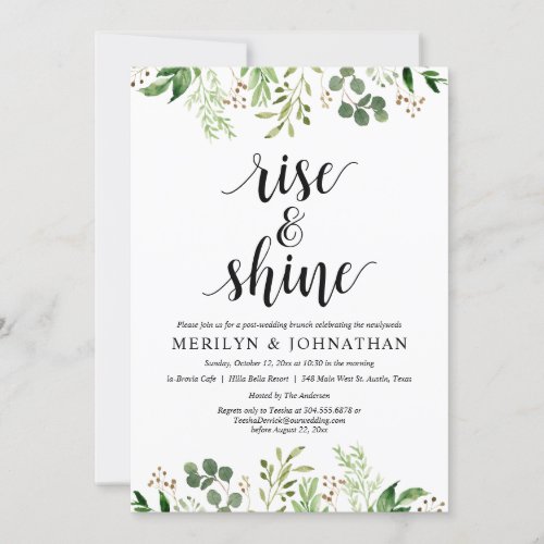 Rise and Shine Greenery Post Wedding Brunch Invitation