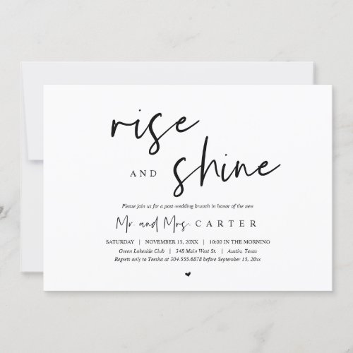 Rise and Shine post wedding brunch celebration In Invitation