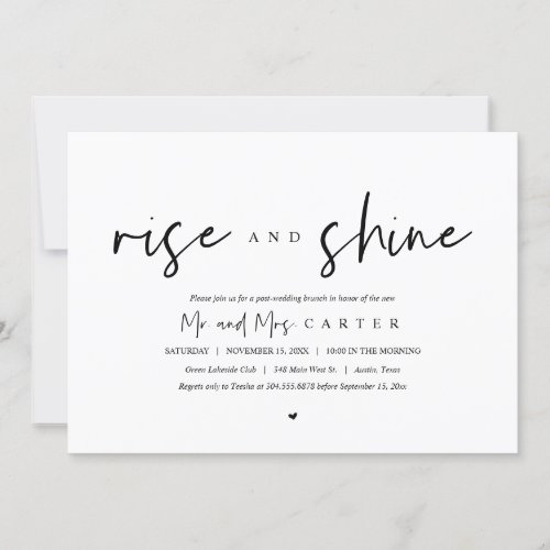 Rise and Shine post wedding celebration  Invitati Invitation