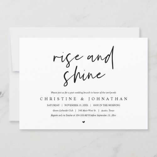 Rise and Shine post wedding celebration Invitatio Invitation