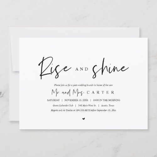 Rise and Shine post wedding celebration  Invitation