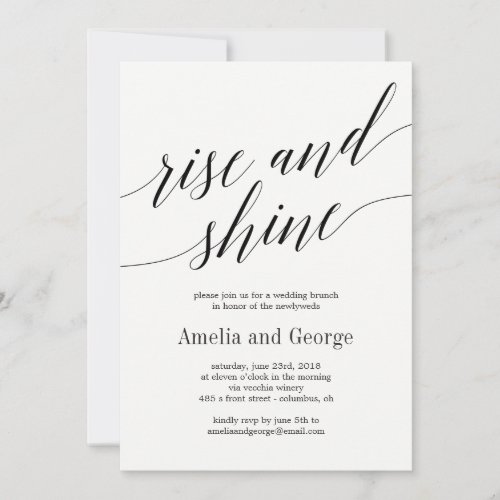 Rise and Shine Wedding Brunch Modern Script Invitation