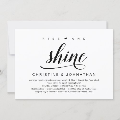 Rise and Shine Wedding Elopement Invitation