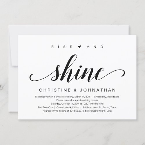 Rise and Shine Wedding Elopement Invitation