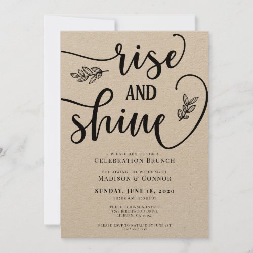 Rise and Shine Wedding Weekend Brunch Invitation