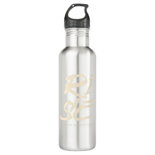 Rise To The Next Level Quote Motivation Inspire Stainless Steel Water Bottle