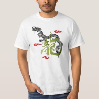 Rising Black Dragon Men's T Shirts by kazashiya at Zazzle