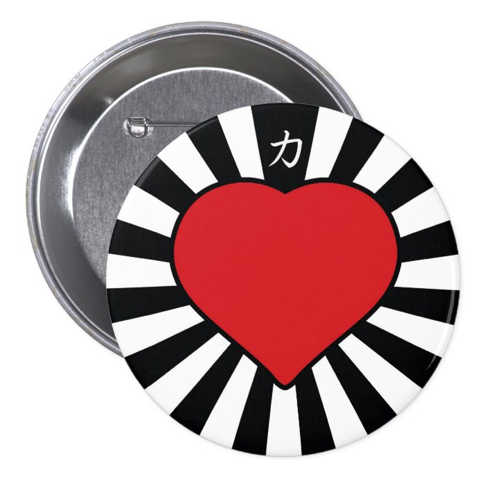 Rising Heart black Buttons