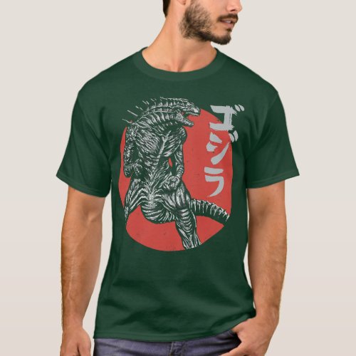 Rising Kaiju T_Shirt