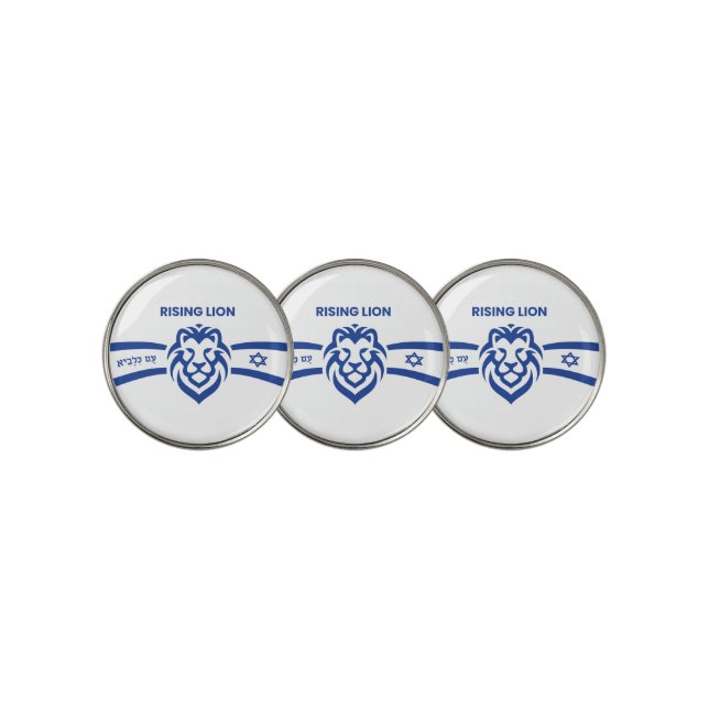 Rising Lion in Hebrew, Stand with Israel, Zionist Golf Ball Marker (3 Up)