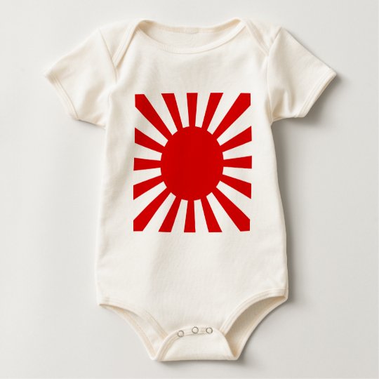 Rising Sun Baby Bodysuit
