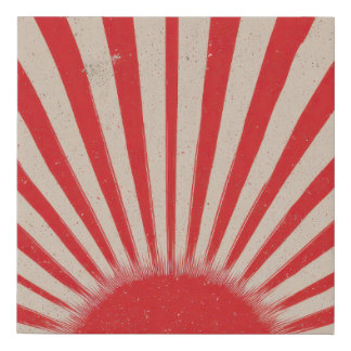 Rising Sun Background – Retro Vintage Rays Faux Canvas Print