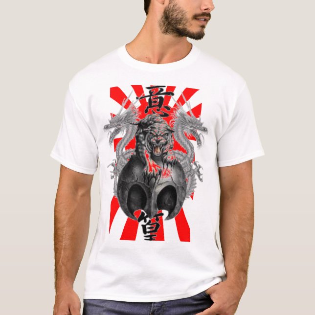 Rising Sun Dragon Tiger T-shirt - Customized (Front)